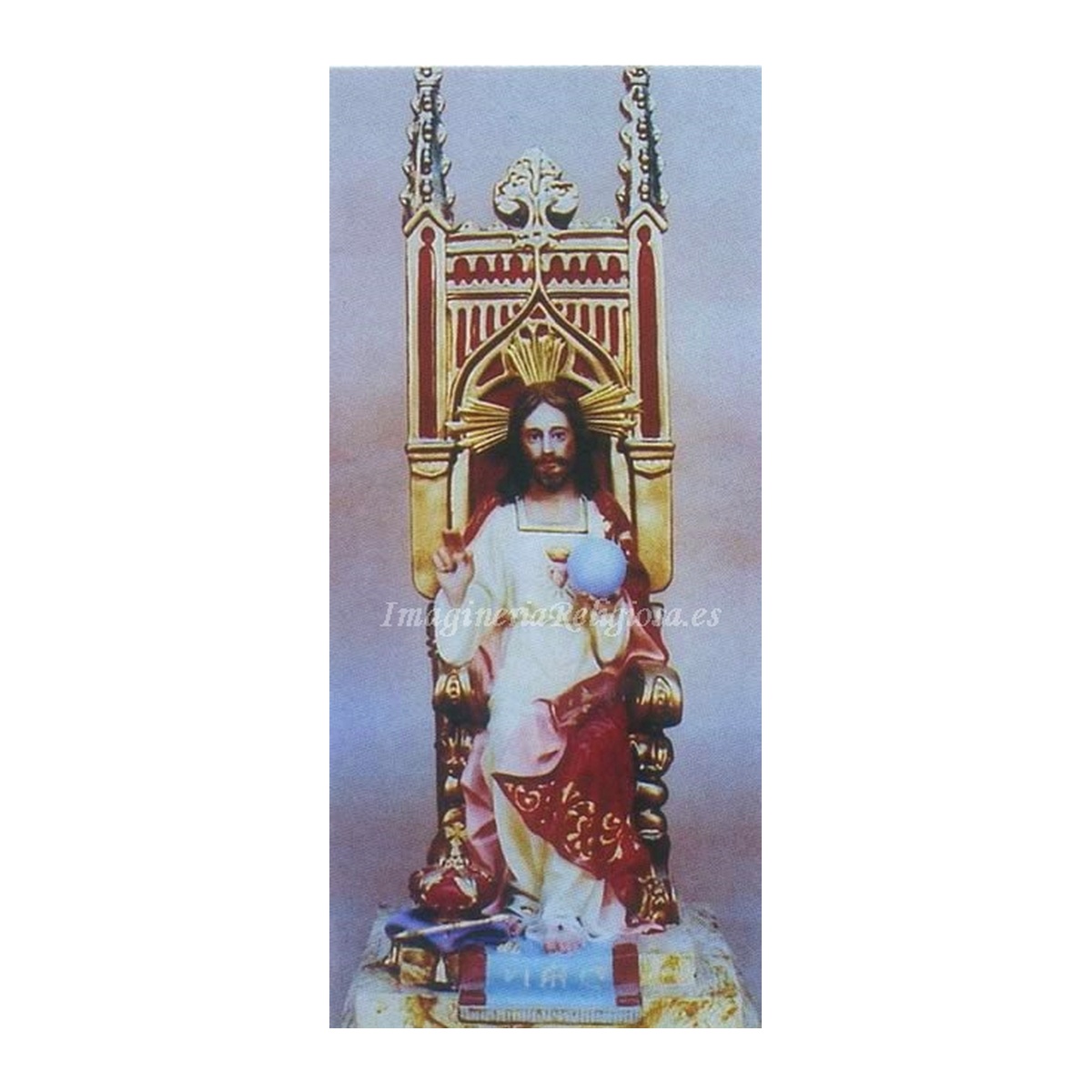 Sagrado Corazón de Jesús (entronizado)