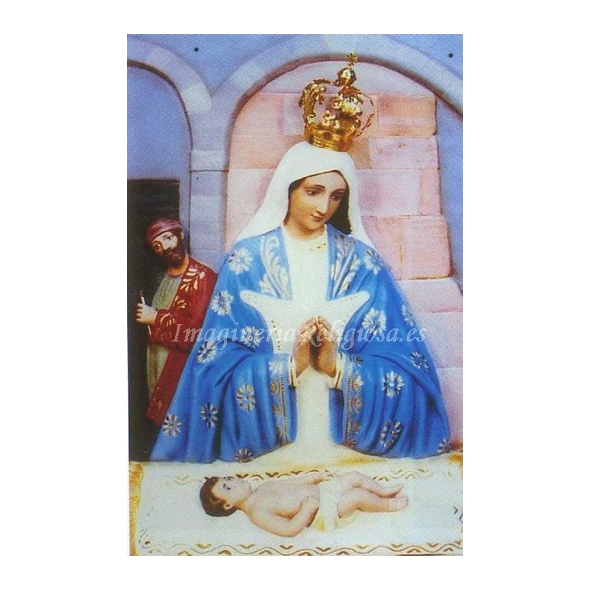 Virgen de la Alta Gracia (relieve)