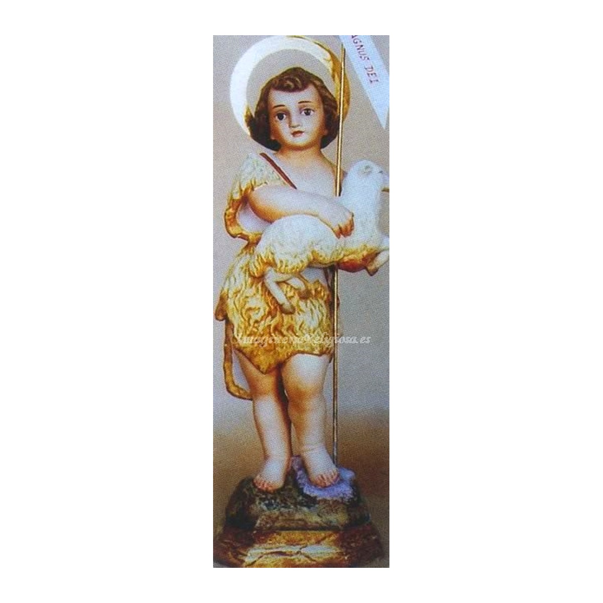 San Juan Bautista (niño)