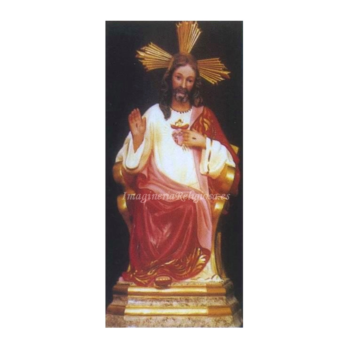 Sagrado Corazón de Jesús (entronizado)