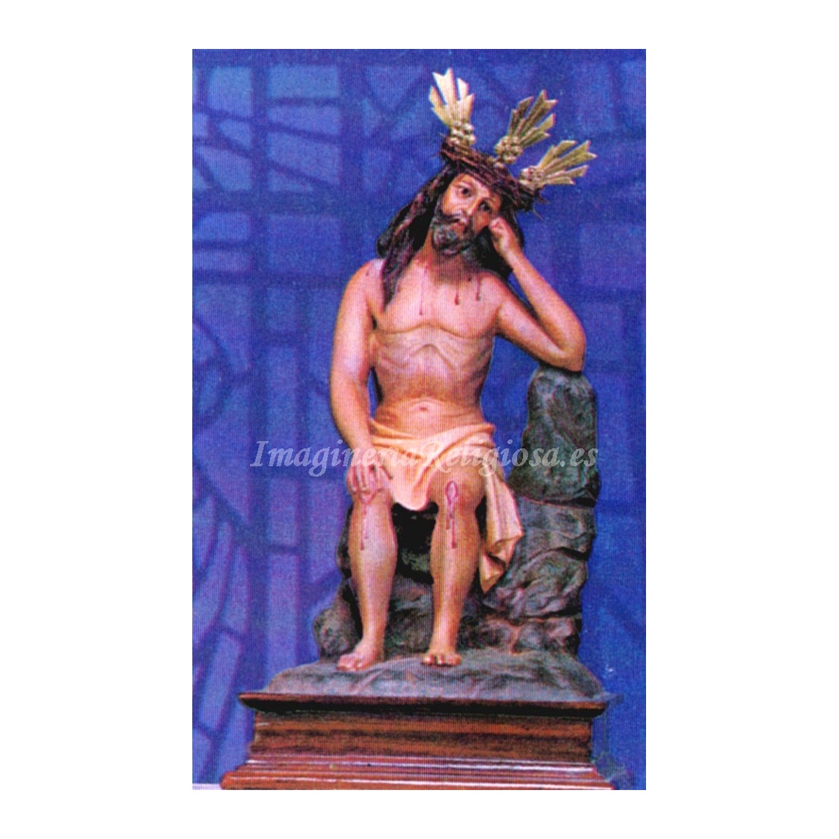 Cristo de la Humildad