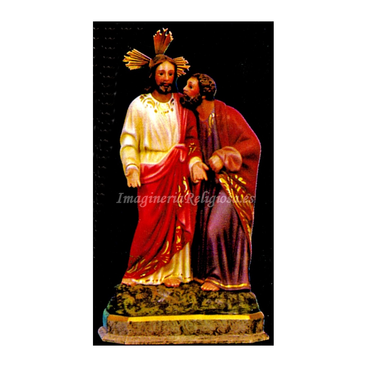 Beso de Judas